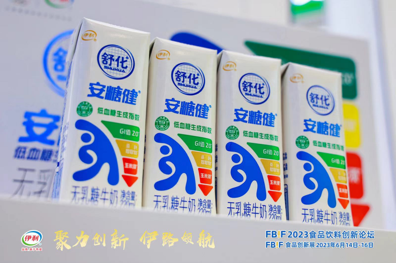 图片7.png