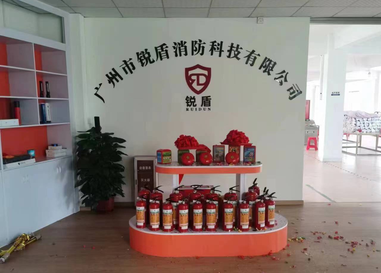 1702015369543422.jpg 微信图片_20231208140355.jpg