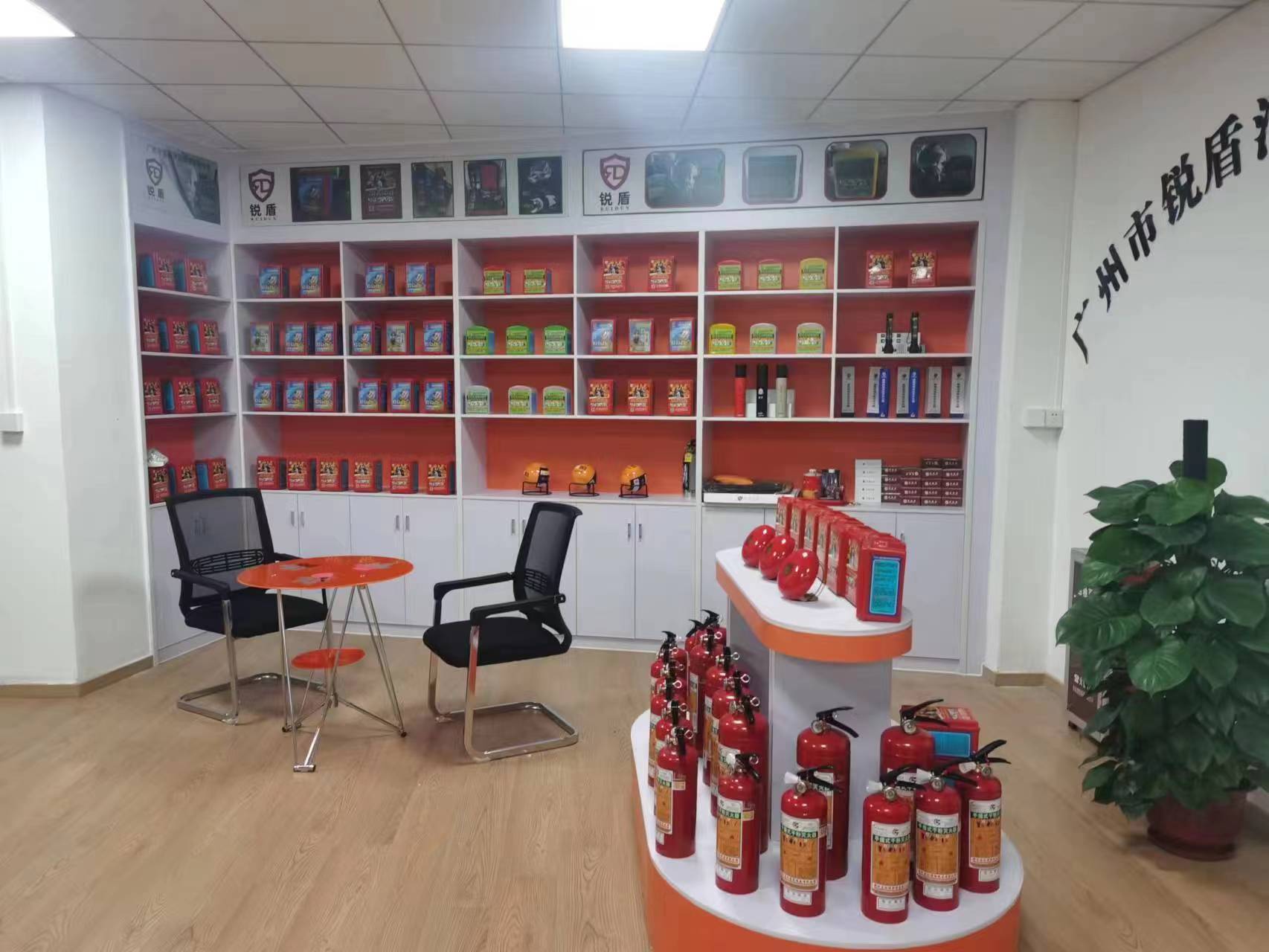 1702015397562727.jpg 微信图片_20231208140330.jpg