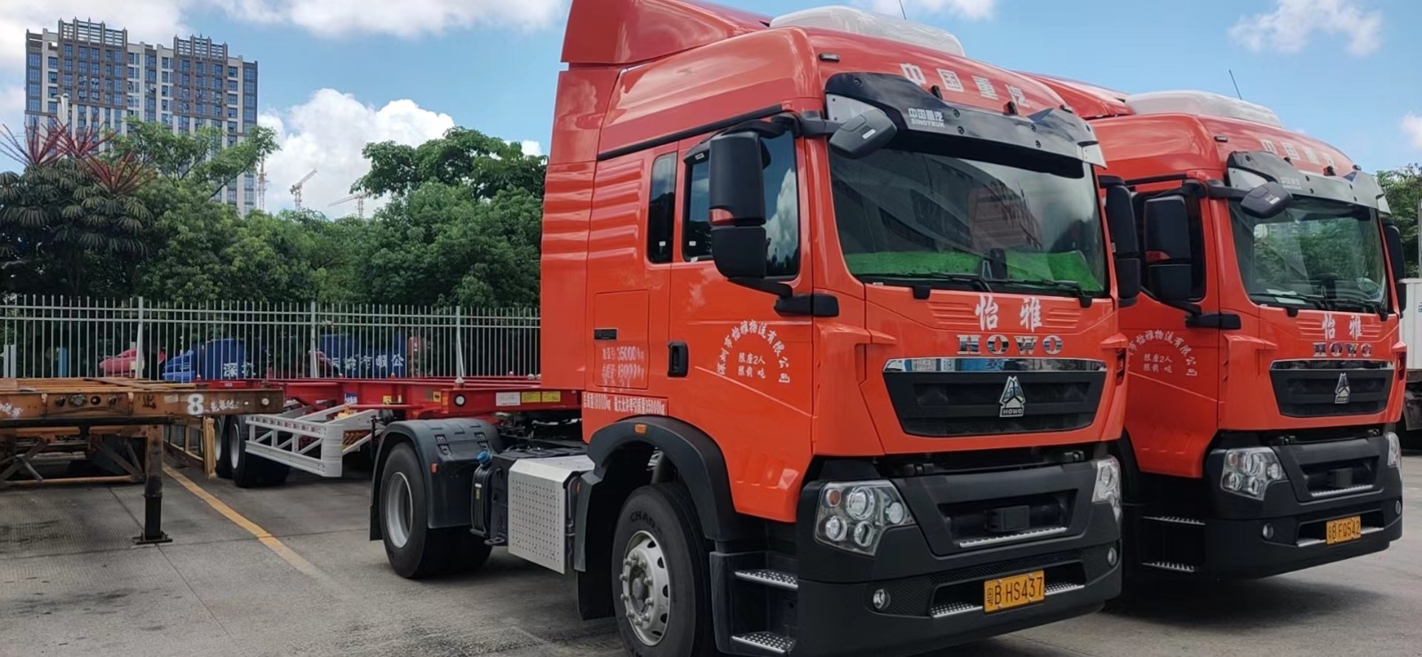 1702885020478781.jpg 微信图片_20231218153716.jpg