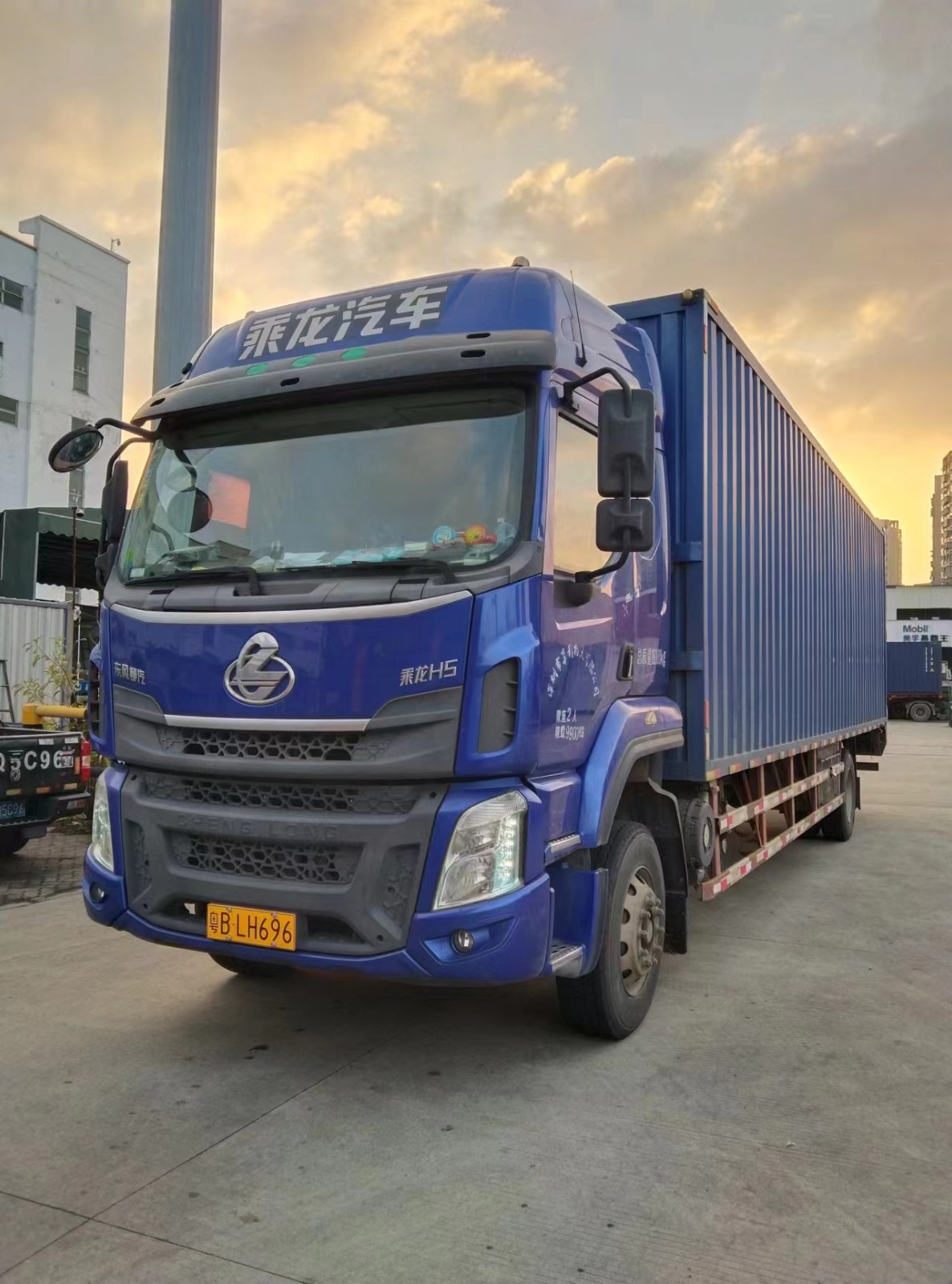 1702885043679145.jpg 微信图片_20231218153725.jpg