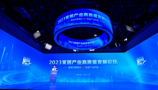 202311093309fe8a34b8489b901fbecfa3d41342_202311096460020469d64e35af5438398d4b66e5.png