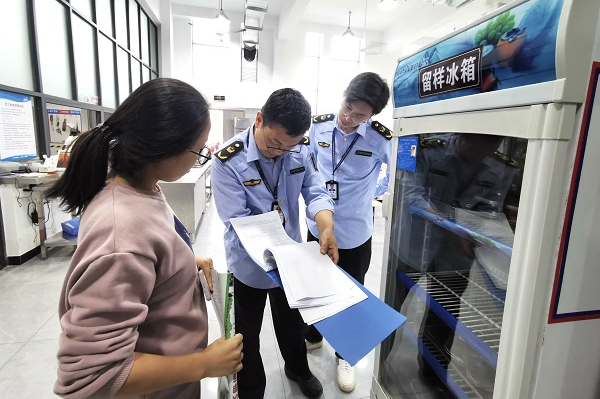 微信图片_20240229113532.png