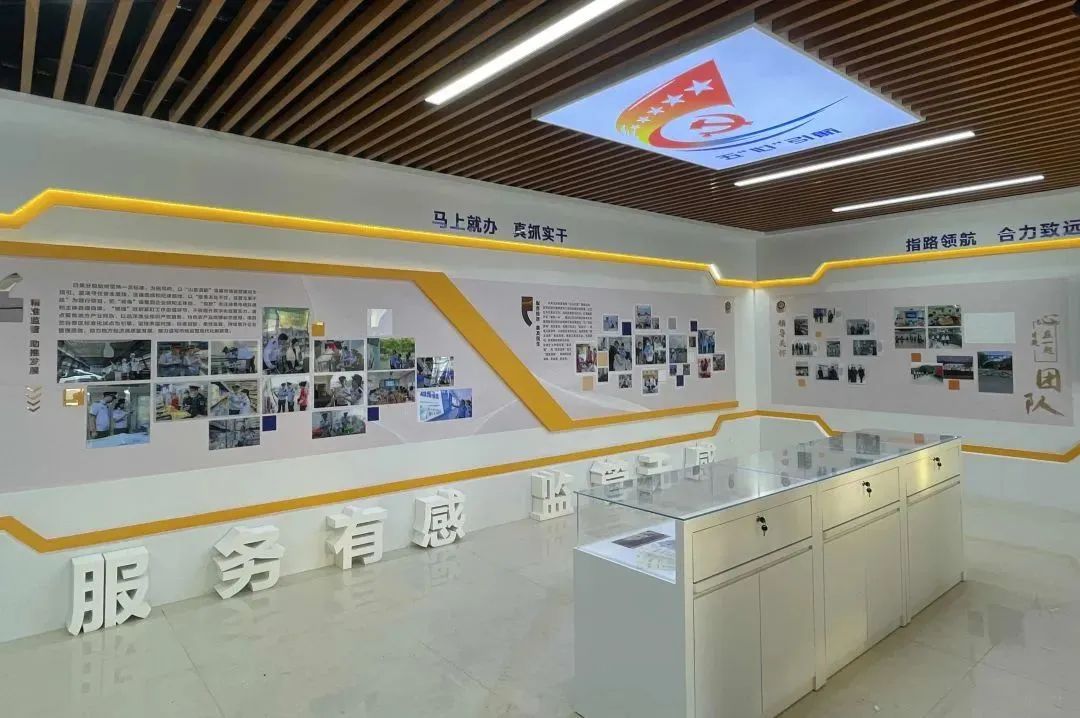 微信图片_20240229113536.jpg