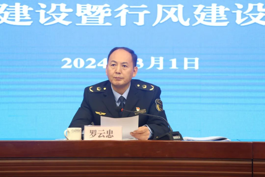 图片16.png