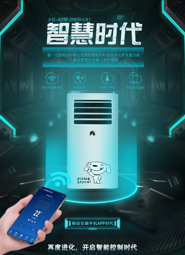 东莞金鸿盛1.jpg