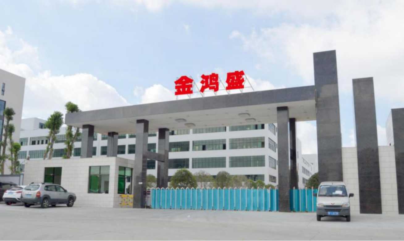 图片3.jpg