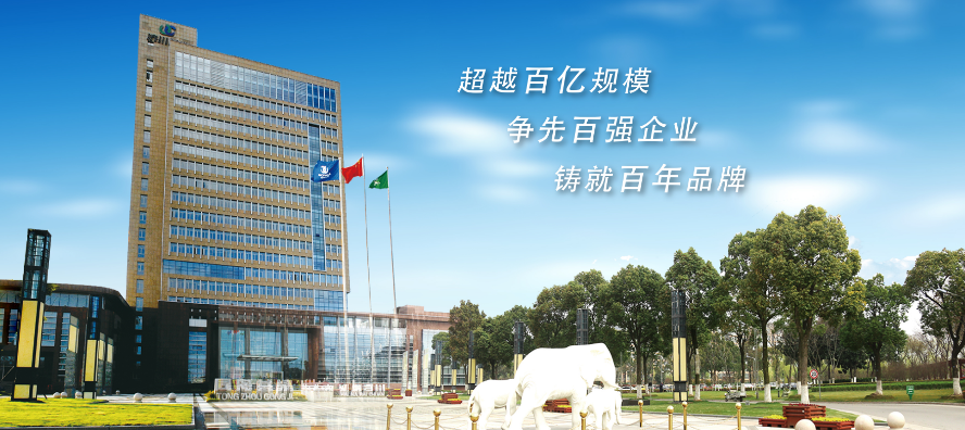 图片10.png