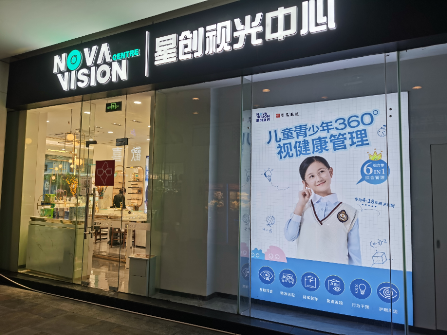 1714372969352031.png 图片42.png