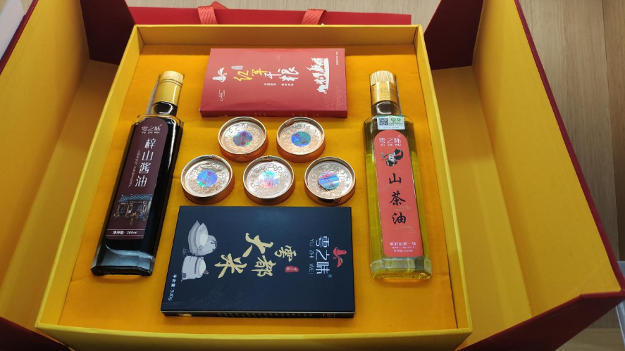图片5.png
