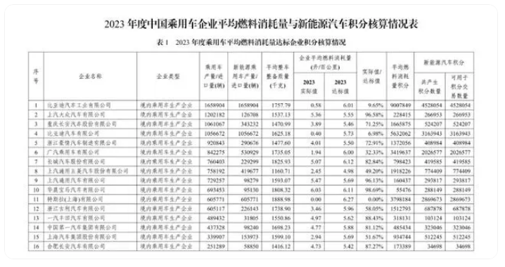 微信图片_20240711142305.png