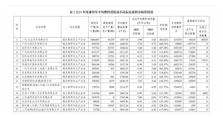 微信图片_20240711142323.png
