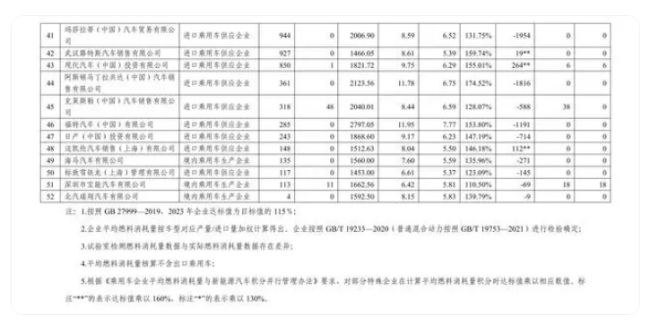 微信图片_20240711142333.png