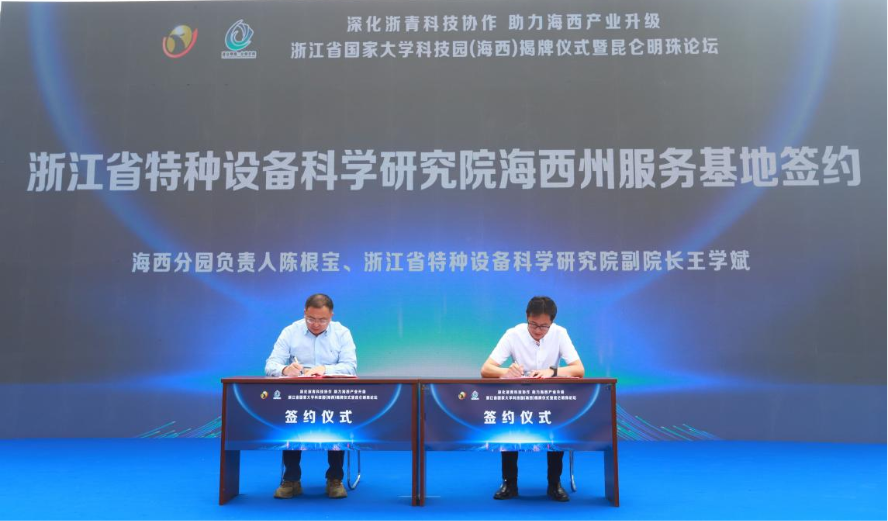 图片33.png