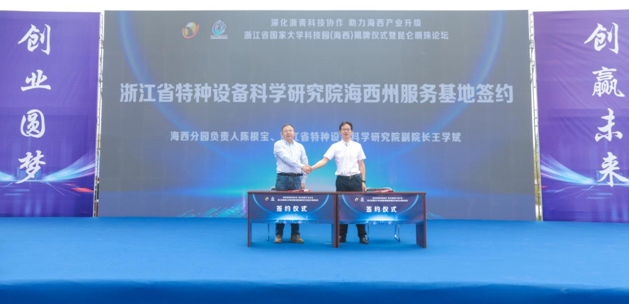 图片34.png