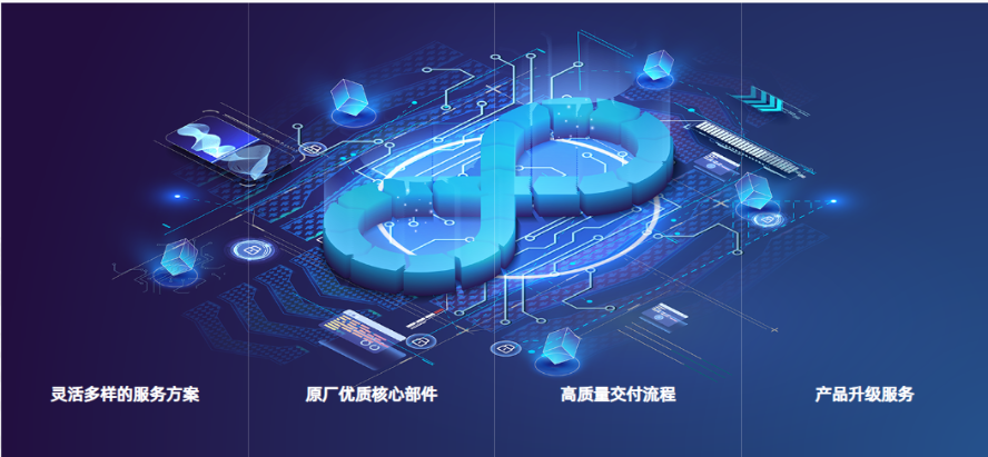 图片4.png