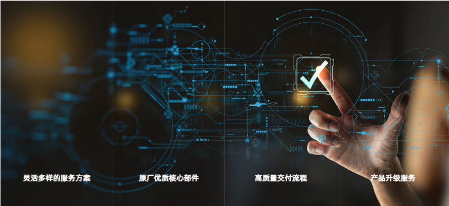 图片6.png