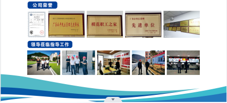 1721095452888377.png 图片92.png