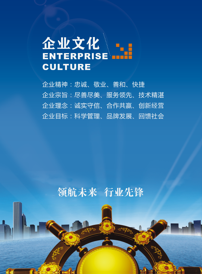 1721111184498462.png 图片15.png