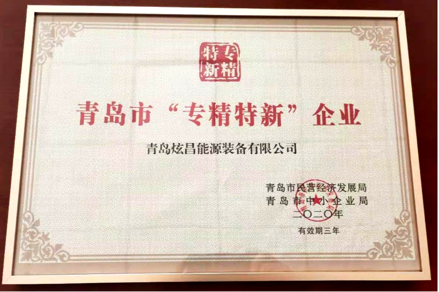 1721111343290818.png 图片18.png