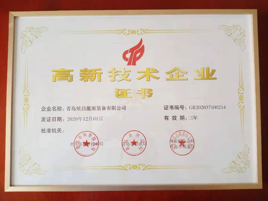 1721111369256602.png 图片19.png