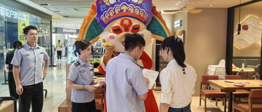 图片5.png