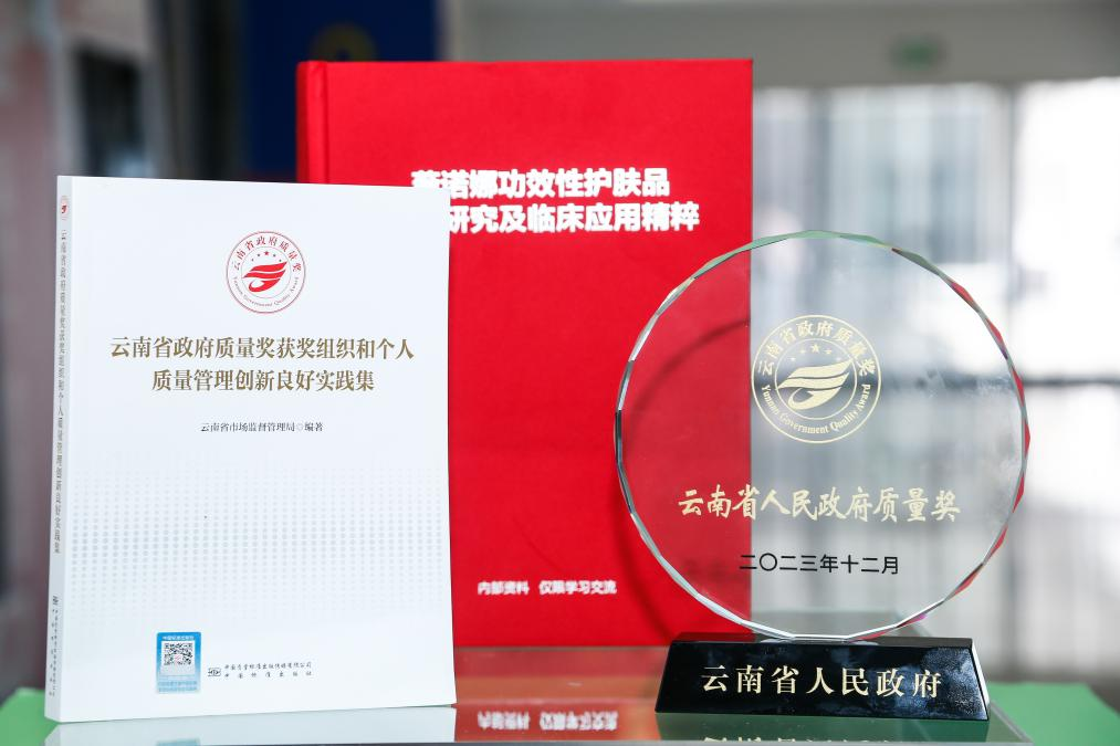 图片10.png