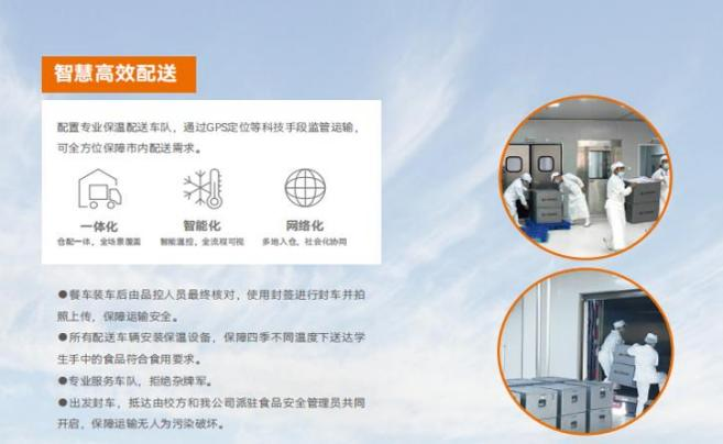 1730962706884004.png 图片26.png