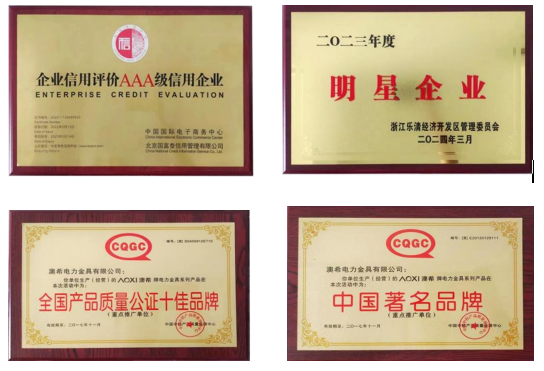 微信图片_20241107152309.png