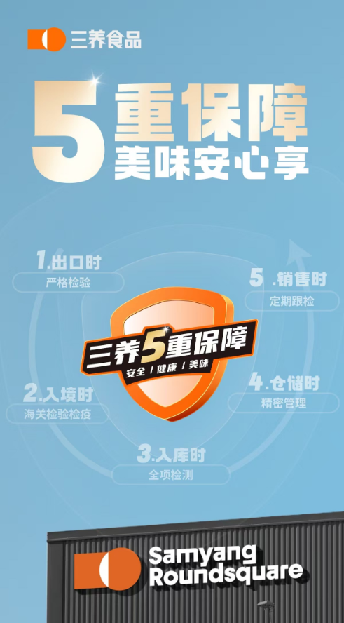 图片54.png