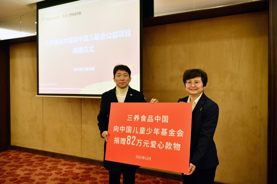 图片55.png