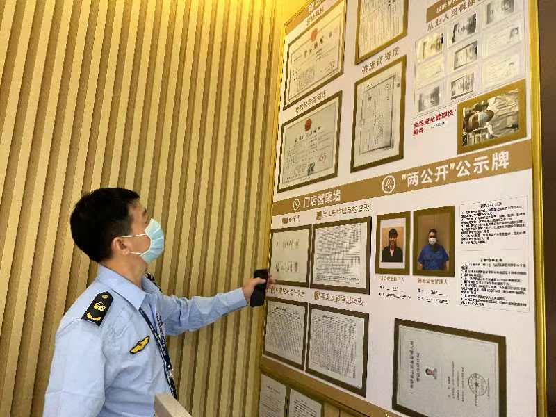 微信图片_20241128120721.jpg
