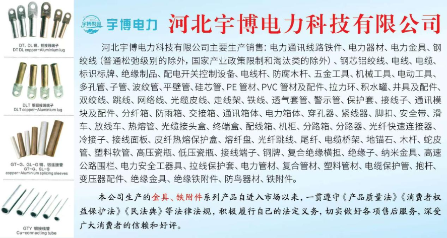 图片26.png