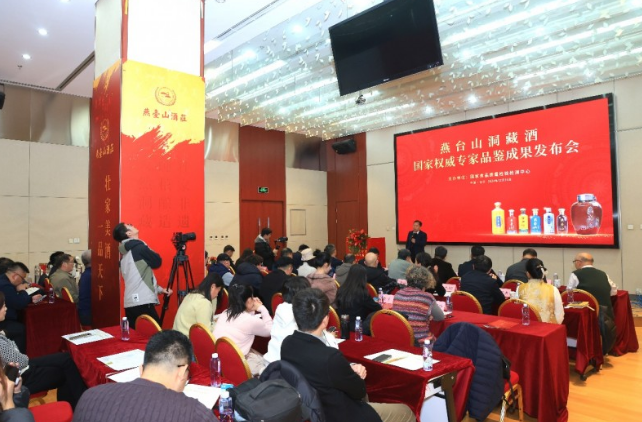 微信图片_20241218093228.png