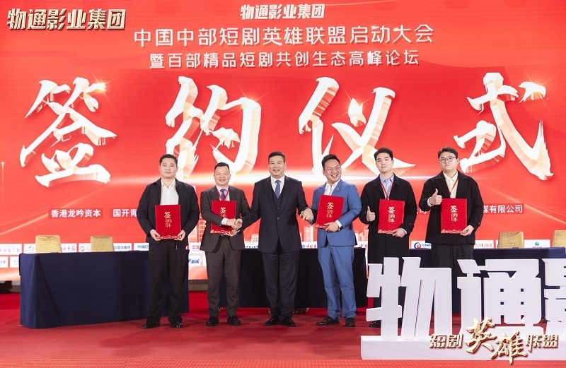 微信图片_20250104062201.jpg