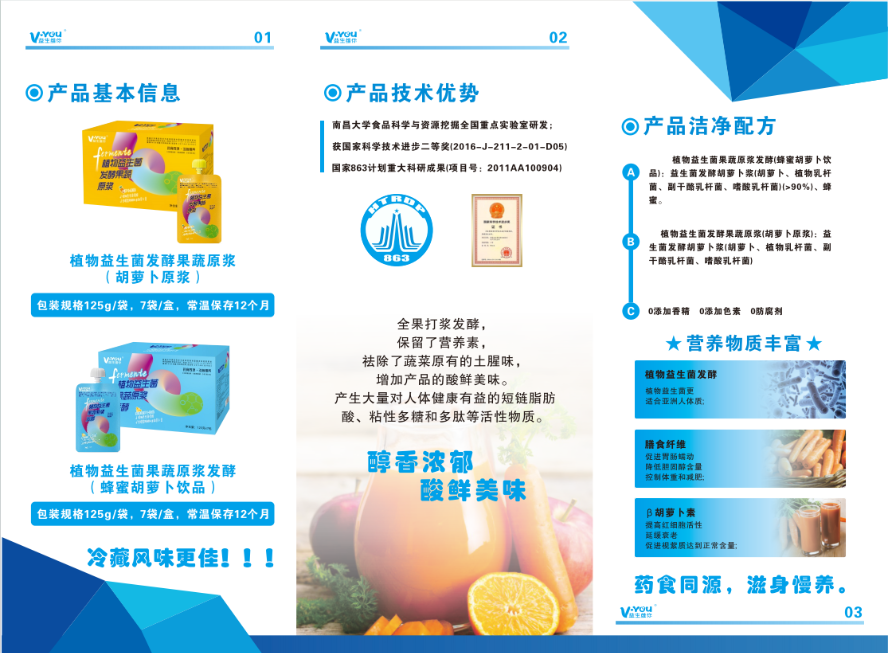图片6.png
