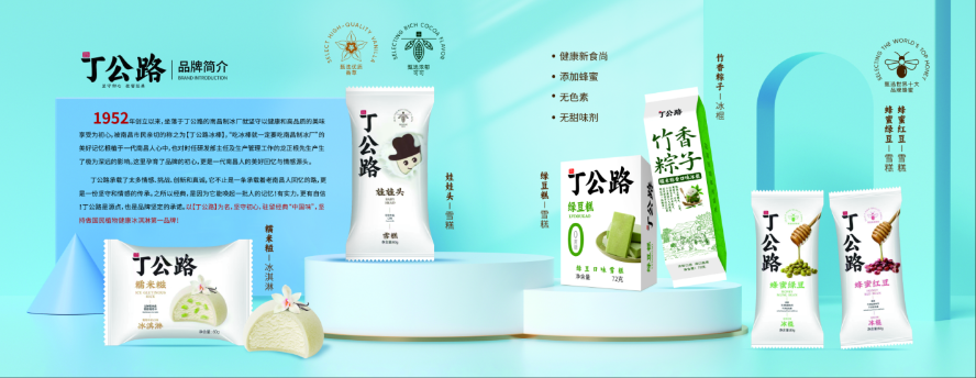图片8.png
