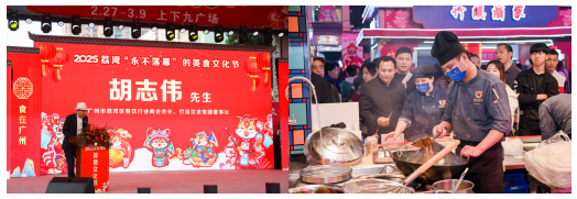 微信图片_20250228151335.png