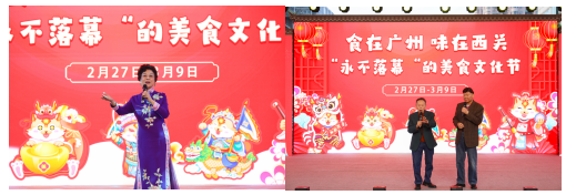 微信图片_20250228151545.png