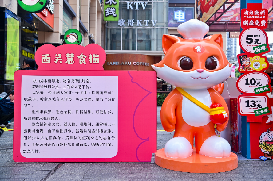 图片4.png