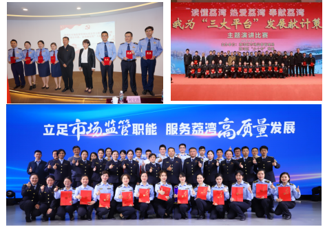 微信图片_20250304140609.png