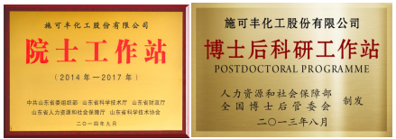 微信图片_20250317142549.png