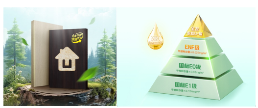 微信图片_20250317143414.png