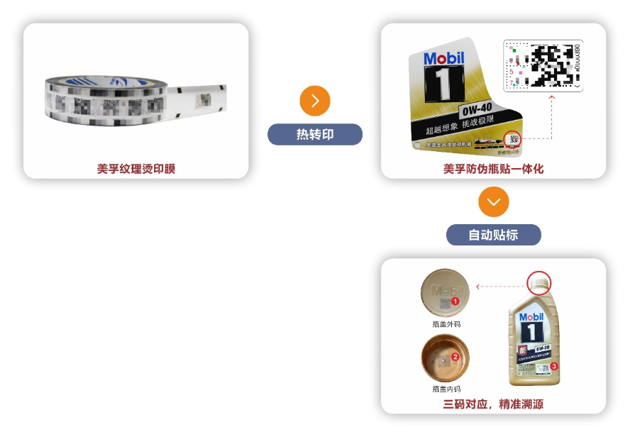 图片12.png
