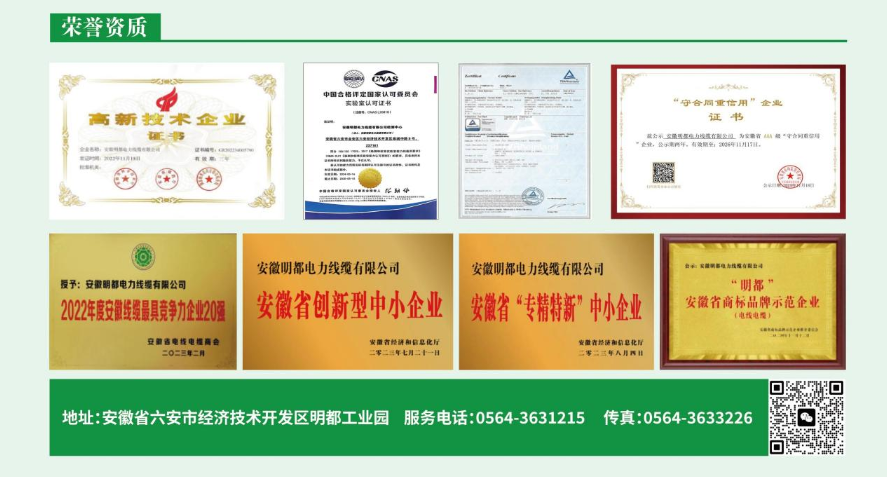 图片6.png