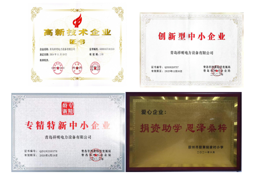 微信图片_20250526141803.png