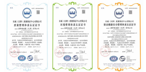 微信图片_20250603221500.png