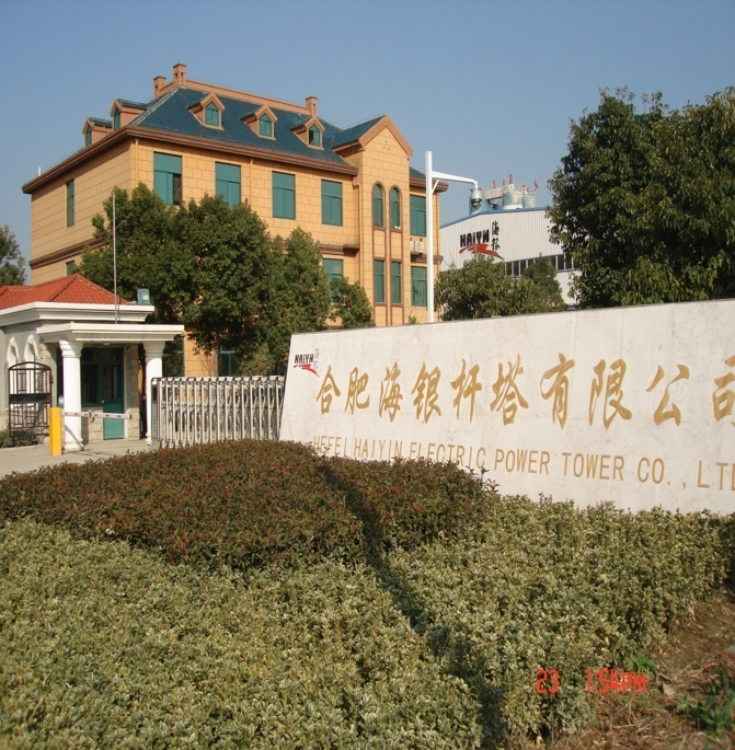 图片8.png