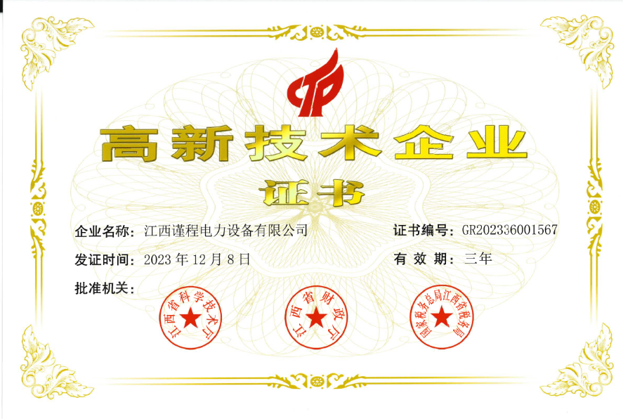 图片30.png
