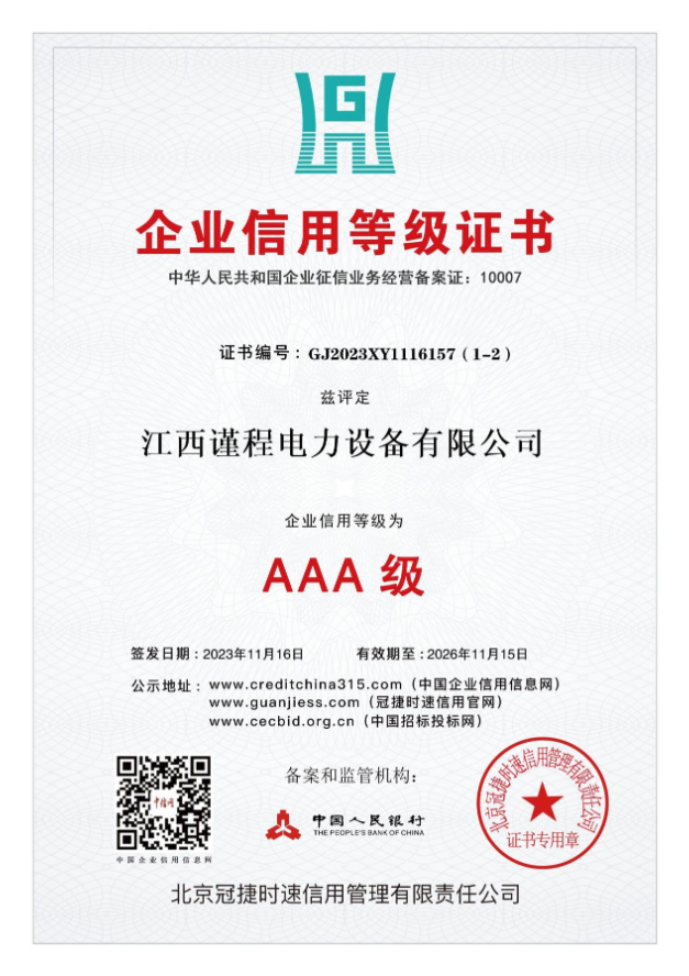 图片34.png